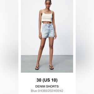 Zara Denim Shorts
